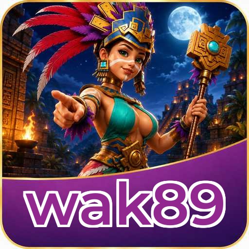 FAQ Download